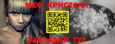 тгк Рязань