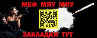 тгк Рязань