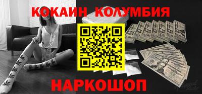 гашиш Рузаевка