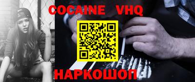 PSILOCYBIN Рыбинск