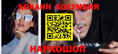 гашиш Рузаевка
