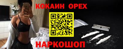 тгк Рязань