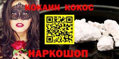 PSILOCYBIN Рыбинск