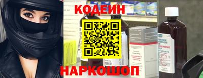 гашиш Рузаевка