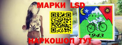 ALPHA PVP Северобайкальск