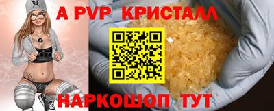 тгк Рязань