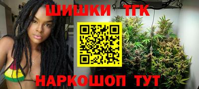 PSILOCYBIN Рыбинск