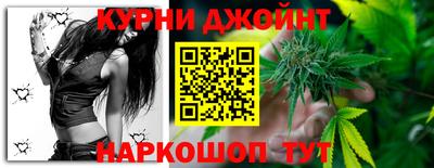 PSILOCYBIN Рыбинск