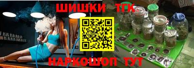 ALPHA PVP Северобайкальск