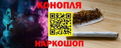 PSILOCYBIN Рыбинск