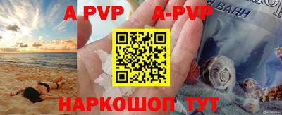 PSILOCYBIN Рыбинск