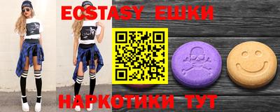 тгк Рязань
