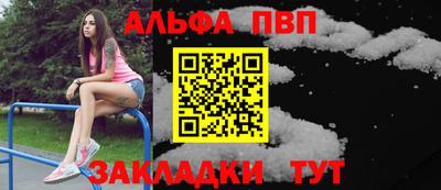 PSILOCYBIN Рыбинск