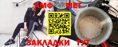 PSILOCYBIN Рыбинск