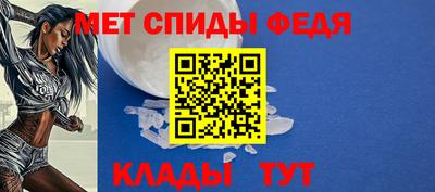 гашиш Рузаевка