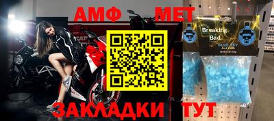 гашиш Рузаевка
