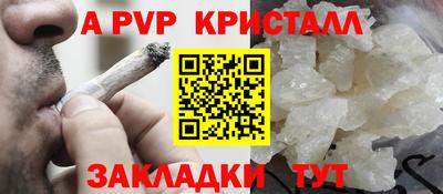 тгк Рязань