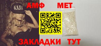PSILOCYBIN Рыбинск