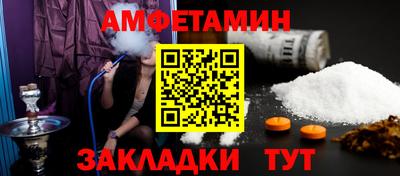 тгк Рязань