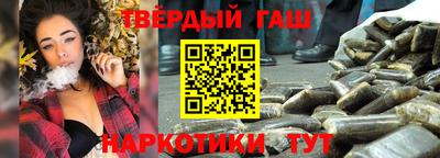 тгк Рязань