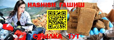 PSILOCYBIN Рыбинск