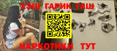 тгк Рязань