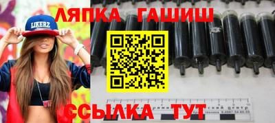 PSILOCYBIN Рыбинск