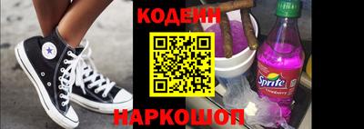 гашиш Рузаевка