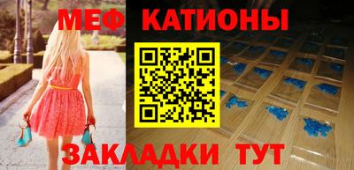 PSILOCYBIN Рыбинск