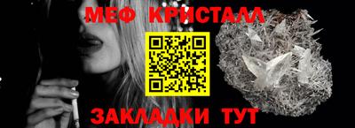 тгк Рязань