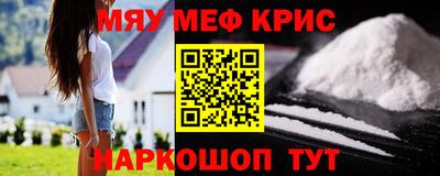 гашиш Рузаевка