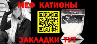 гашиш Рузаевка