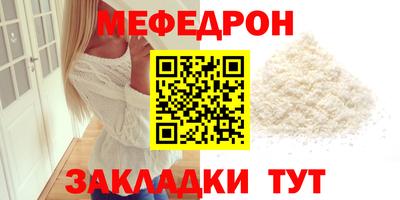 PSILOCYBIN Рыбинск