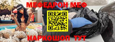 тгк Рязань