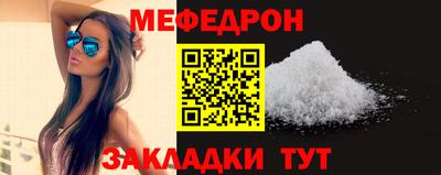 гашиш Рузаевка